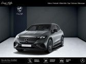 Mercedes EQE occasion année 2024 boite Automatique Annonce Mercedes EQE occasion Electrique SUV 350 4MATIC AMG Line à TOURNON