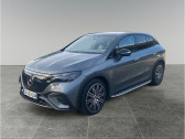 Mercedes EQE occasion année 2024 boite Automatique Annonce Mercedes EQE occasion Electrique SUV 350 4MATIC AMG Line à TOURNON