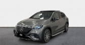 Annonce Mercedes EQE occasion Electrique SUV 350+ 292ch AMG Line 4Matic  LE MANS