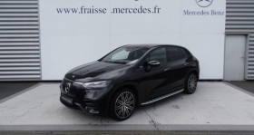 Mercedes EQE occasion 2023 mise en vente à Saint-germain-laprade par le garage GARAGE FRAISSE - photo n°1