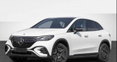 Mercedes EQE occasion année 2023 boite Automatique Annonce Mercedes EQE occasion Electrique Suv 350+ 292ch AMG Line 4Matic à Montfermeil