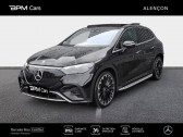 Mercedes EQE SUV 350+ 292ch AMG Line 4Matic  2023 - annonce de voiture en vente sur Auto Slection.com