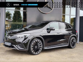 Mercedes EQE SUV 350+ 292ch AMG Line 4Matic  2023 - annonce de voiture en vente sur Auto Sélection.com