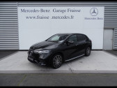 Annonce Mercedes EQE occasion  SUV 350+ 292ch AMG Line 4Matic  SAINT GERMAIN LAPRADE