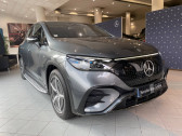 Annonce Mercedes EQE occasion  SUV 350+ 292ch AMG Line 4Matic  Colombes