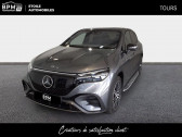 Annonce Mercedes EQE occasion  SUV 350+ 292ch AMG Line 4Matic  CHAMBRAY LES TOURS