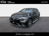 Mercedes EQE SUV 350+ 292ch AMG Line 4Matic   BOURGES 18