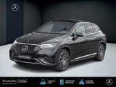 Mercedes EQE SUV 350+ AMG Line   COLMAR 68