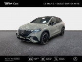 Mercedes EQE occasion année 2025 boite Automatique Annonce Mercedes EQE occasion Electrique SUV 500 408ch AMG Line 4Matic à LE MANS