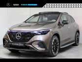 Annonce Mercedes EQE occasion  SUV 500 408ch AMG Line 4Matic  VIRY CHATILLON