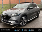 Mercedes EQE occasion année 2023 boite Automatique Annonce Mercedes EQE occasion Electrique SUV 500 4MATIC Electric Art Digital light TO GPS C à OBERNAI