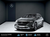 Mercedes EQE occasion année 2023 boite Automatique Annonce Mercedes EQE occasion Electrique SUV 500 4MATIC Electric Art Digital light TO GPS C à OBERNAI