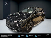 Mercedes EQE occasion année 2024 boite Automatique Annonce Mercedes EQE occasion Electrique SUV 53 4MATIC+ Full Led Toit Ouvrant à LAXOU