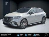 Mercedes EQE occasion année 2024 boite Automatique Annonce Mercedes EQE occasion Electrique SUV 53 4MATIC+ TO SIEGES ELECTRIQUES MEMOIRES CHAUFFAN à SAUSHEIM