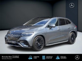 Mercedes EQE SUV AMG 53 4MATIC+   METZ 57