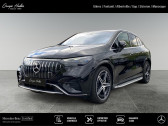 Annonce Mercedes EQE occasion Electrique SUV AMG 53 4MATIC+ � Fontanil-Cornillon