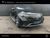 Mercedes EQE SUV EQE SUV 350 4MATIC  2023 - annonce de voiture en vente sur Auto Sélection.com