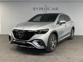 Mercedes EQE occasion année 2024 boite Automatique Annonce Mercedes EQE occasion Electrique SUV EQE SUV 350 4MATIC à La Garde