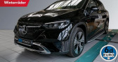 Mercedes EQE occasion  année 2023  Annonce Mercedes EQE occasion Hybride SUV à LEIMBACH