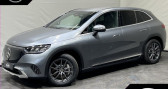 Mercedes EQE occasion  année 2025  Annonce Mercedes EQE occasion Hybride SUV à LEIMBACH