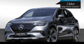 Mercedes EQE occasion  année 2024  Annonce Mercedes EQE occasion Hybride SUV à LEIMBACH