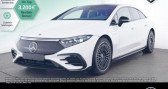 Mercedes EQS occasion  année 2024  Annonce Mercedes EQS occasion Hybride  à LEIMBACH