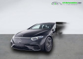 Annonce Mercedes EQS occasion Electrique 350  Beaupuy