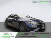 Annonce Mercedes EQS occasion Electrique 350  Beaupuy