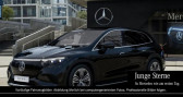 Annonce Mercedes EQS occasion Essence 450 4M SUV MBUX Airmatic  DANNEMARIE