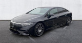 Annonce Mercedes EQS occasion Electrique 450+ 333ch AMG Line � EVREUX