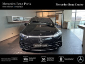 Annonce Mercedes EQS occasion  450+ 333ch AMG Line  Rueil-Malmaison