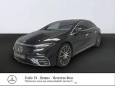 Mercedes EQS occasion année 2022 boite Automatique Annonce Mercedes EQS occasion Electrique 450+ 333ch AMG Line à SAINT-GREGOIRE