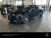 Mercedes EQS occasion année 2022 boite Automatique Annonce Mercedes EQS occasion Electrique 450+ 333ch AMG Line à QUIMPER