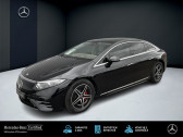 Mercedes EQS occasion année 2022 boite Automatique Annonce Mercedes EQS occasion Electrique 450+ AMG Line 333 ch à COLMAR