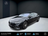 Mercedes EQS occasion année 2022 boite Automatique Annonce Mercedes EQS occasion Electrique 450+ AMG Line 333 ch à LAXOU