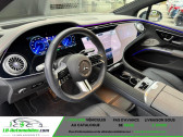 Mercedes EQS occasion 2024 Mercedes EQS 450+  à Beaupuy 31