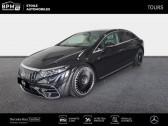 Annonce Mercedes EQS occasion  53 AMG 658ch 4Matic+  CHAMBRAY LES TOURS