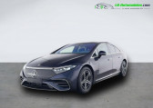 Mercedes EQS 580 4Matic   Beaupuy 31