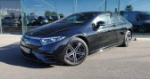 Mercedes EQS occasion année 2024 boite Automatique Annonce Mercedes EQS occasion Electrique 580 523ch AMG Line 4Matic à Fontenay Sur Eure