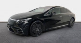 Mercedes EQS 580 523ch AMG Line 4Matic   Fleury Les Aubrais 45