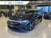 Annonce Mercedes EQS occasion  580 544ch AMG Line 4Matic  VALENTON