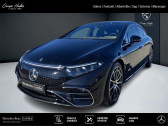 Annonce Mercedes EQS occasion Electrique Berline 450+ AMG Line 333ch  SISTERON