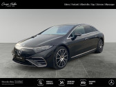 Annonce Mercedes EQS occasion Electrique Berline 450+ AMG Line 333ch � SISTERON