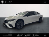 Mercedes EQS occasion année 2025 boite Automatique Annonce Mercedes EQS occasion Electrique Berline 580 4MATIC AMG Line à Fontanil-Cornillon