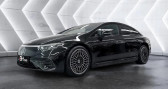 Annonce Mercedes EQS occasion Electrique Classe 450  AMG 360 CH HYPERSCREEN 1 108 KWH � Fay aux loges