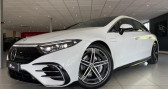 Annonce Mercedes EQS occasion Electrique Classe ? 450+ Mod�le 2025 batterie 118 KHW 873 KM WLTP � Fay aux loges
