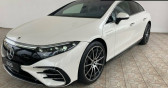 Mercedes EQS occasion année 2021 boite Automatique Annonce Mercedes EQS occasion Electrique ELECTRIQUE 5P à Villenave-d'Ornon