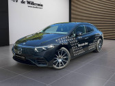 Annonce Mercedes EQS occasion Electrique EQS 450+  SALON DE PROVENCE