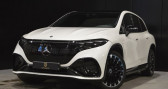 Mercedes EQS occasion année 2023 boite Automatique Annonce Mercedes EQS occasion Electrique SUV 4 Matic AMG 360 Ch 1 MAIN ! Toutes Options ! à Lille