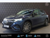 Mercedes EQS occasion année 2023 boite Automatique Annonce Mercedes EQS occasion Electrique SUV 580 4MATIC Digital light TO GPS Carplay Caméra à BISCHHEIM